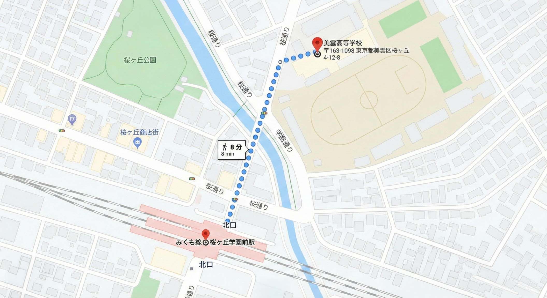 美雲高等学校 周辺地図（架空）